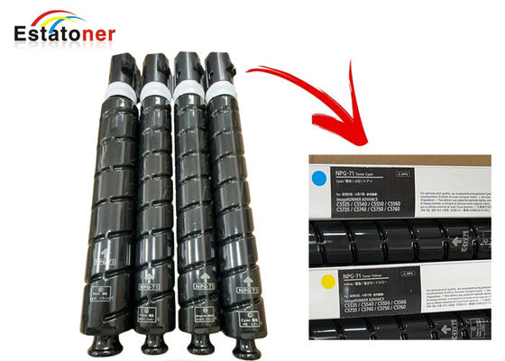 Toner per fotocopiatrici Canon NPG-71 per Canon IR Advance C5560/C5540/C5535/C5550/C6000