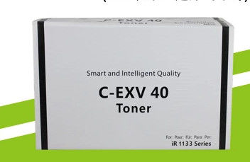 C - EXV 40 BK Toner per fotocopiatrici Canon ImageRunner 1133, resa di 6.000 pagine
