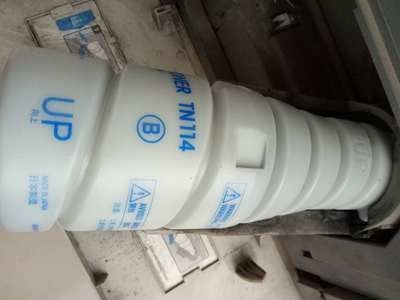 TN114 Sviluppa toner Konica Minolta per Di 162 / DI210 / DI7516 / DI7616 / DI7521