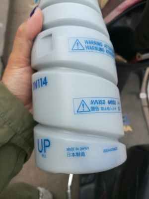 TN114 Sviluppa toner Konica Minolta per Di 162 / DI210 / DI7516 / DI7616 / DI7521