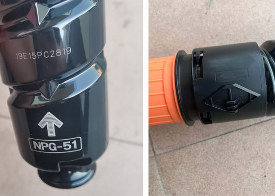 Cartuccia toner monocromatica di ricambio Canon NPG51 per stampanti multifunzione per ufficio