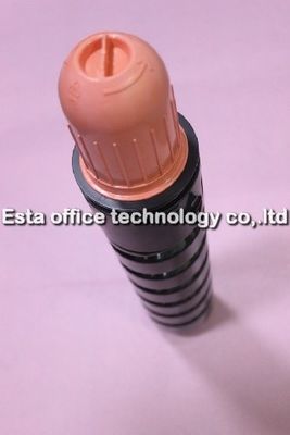 Toner Nero Canon Image Runner 2520 Npg - 51 Cancelleria e Materiale di Consumo